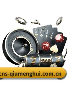 赛事数据中心落成