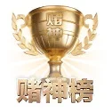 球盟会网站 的征途